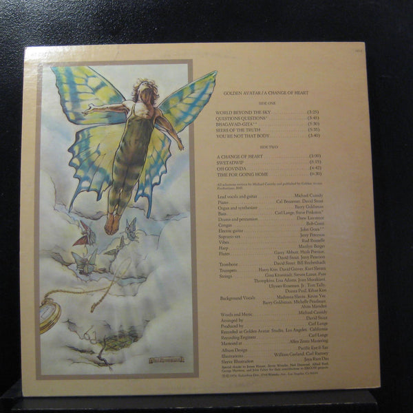 Golden Avatar - A Change Of Heart LP Mint- SD-1 USA 1976 Vinyl Record - Shuga Records