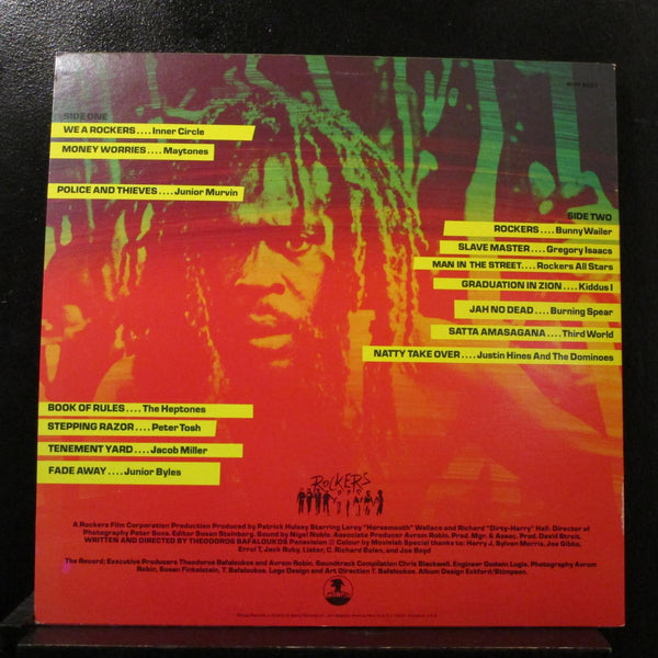 Various - Rockers (Original Soundtrack Recording LP VG+ MLPS-9587 Vinyl Record - Shuga Records