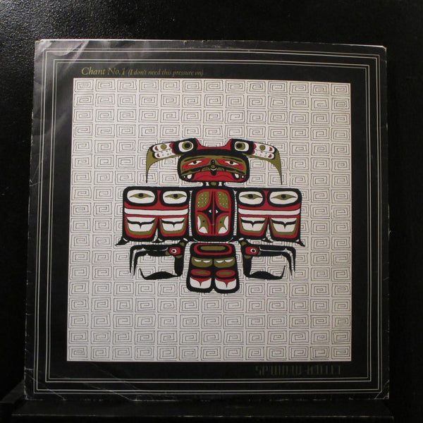 Spandau Ballet - Chant No. 1 / Feel The Chant 12" VG+ CHS 12 2528 UK Record - Shuga Records