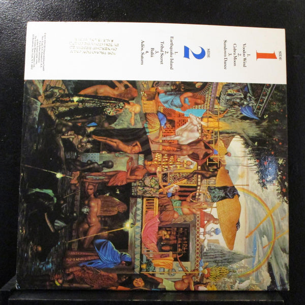 Jon Hassell - Earthquake Island LPVG+ TOM-7019 Promo 1978 Vinyl Record - Shuga Records