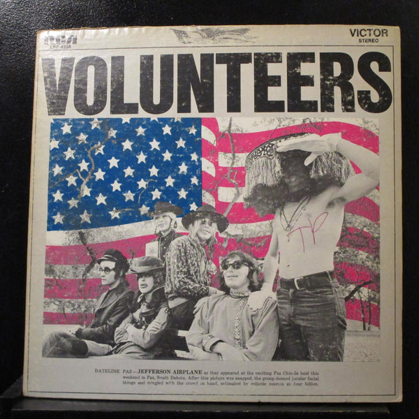 Jefferson Airplane - Volunteers LP VG+ LSP-4238 1st Vinyl Record w/Insert - Shuga Records