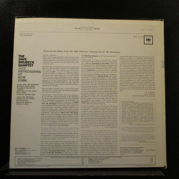 Dave Brubeck Quartet - Jazz Impressions Of New York LP Mint- CS 9075 360 Sound - Shuga Records