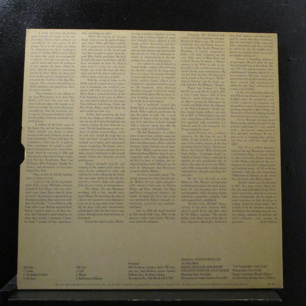 Art Blakey And The Jazz Messengers - Mirage - Mint- LP Record 1977 Savoy Vinyl - Jazz - Shuga Records