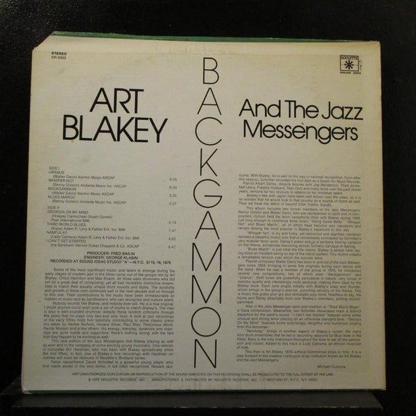 Art Blakey And The Jazz Messengers - Backgammon LP VG+ SR-5003 Promo Record - Shuga Records