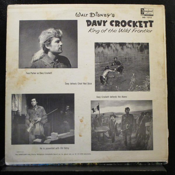 Fess Pareker, Buddy Ebsen - Three Adventures Of Davy Crockett LP VG DQ-1315 Mono - Shuga Records