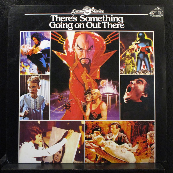 Various - There's Something Going On Out There LP Mint- OPL1-0003 Vinyl Record - Shuga Records