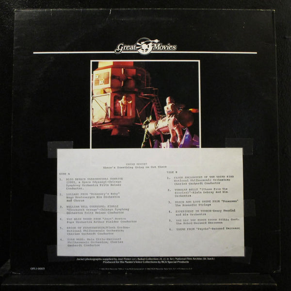 Various - There's Something Going On Out There LP Mint- OPL1-0003 Vinyl Record - Shuga Records