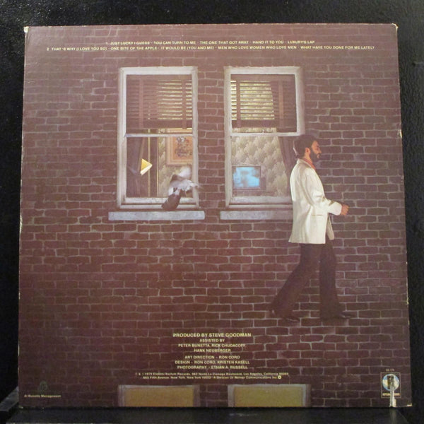 Steve Goodman - High And Outside LP Mint- 6E-174 Asylum 1979 Vinyl Record - Shuga Records