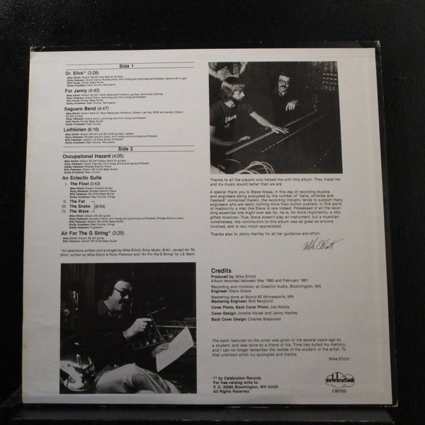 Mike Elliot - Diffusion LP VG+ CB-5702 Private Jazz 1983 USA Vinyl Record - Shuga Records