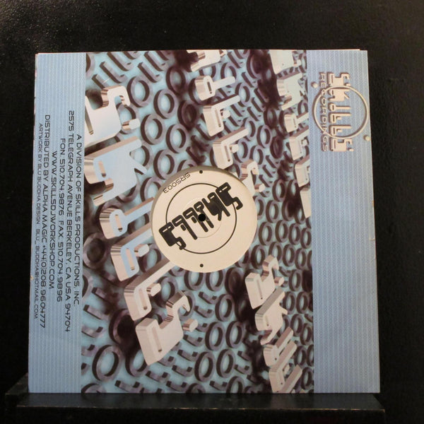 Tom Slik & Steve Baltes - Kozmik Emotion 12" Mint- SRS003 UK 2002 Vinyl Record - Shuga Records