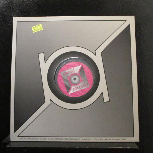 Sir Real - This Is 12" Mint- SRRR004 UK 1997 Round Vinyl Record - Shuga Records