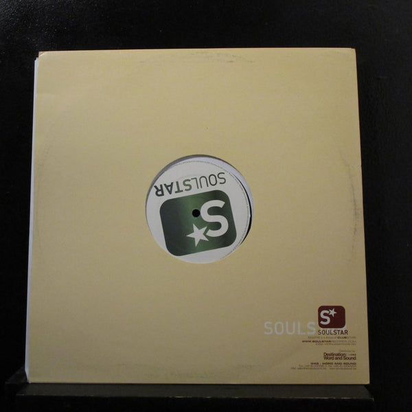 Davidson Ospina - Jamming EP 12" Mint- SS011 Germany 2005 Vinyl Record - Shuga Records