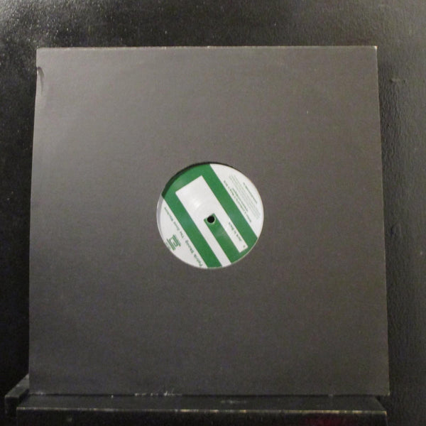 Patrik Skoog - The Good Machine 12" Mint- DC39 Sweden 2008 Vinyl Record - Shuga Records