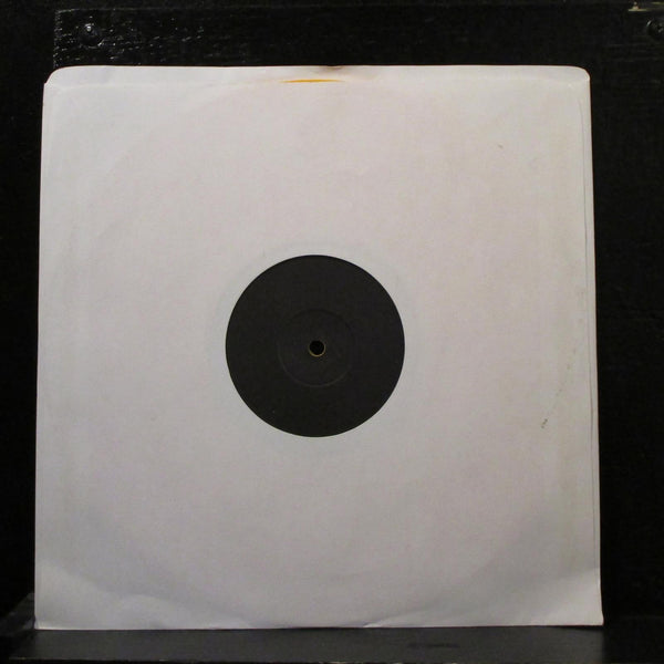 Unknown Artist - Untitled 10" Mint- PP2 Netherlands 1998 Orange Vinyl Record - Shuga Records