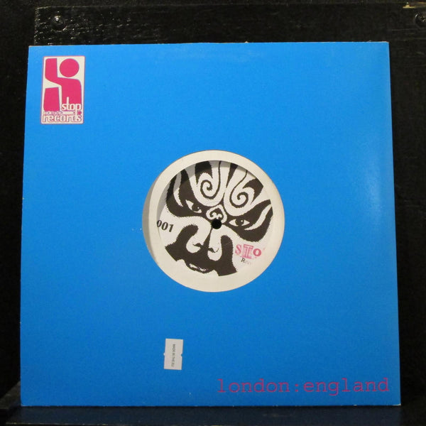 Howard Rider - Move It! / Fever! 10" Mint- STOP 001 Stop 2005 UK Vinyl Record - Shuga Records