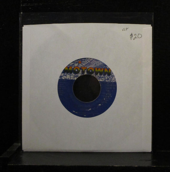 Ozone - Li'l Suzy / I'm Not Easy 7" VG+ Vinyl 45 Motown 1627MF 1982 USA - Shuga Records