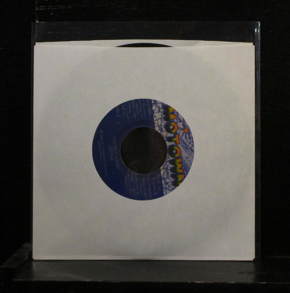 Ozone - Li'l Suzy / I'm Not Easy 7" VG+ Vinyl 45 Motown 1627MF 1982 USA - Shuga Records