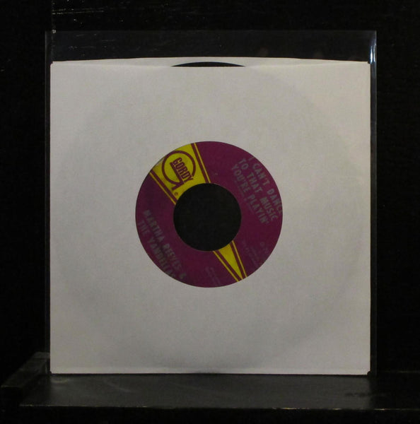 Martha & The Vandellas - I Can't Dance To That Music You're Playin 7" VG+ G-7075 - Shuga Records