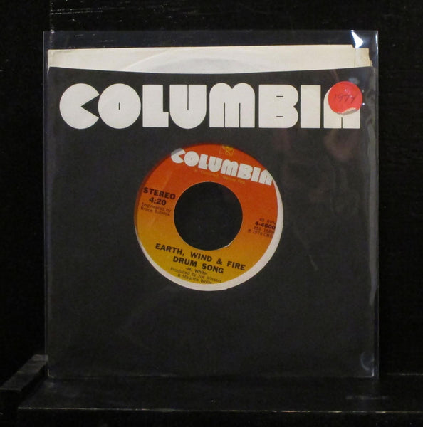 Earth, Wind & Fire - Mighty Mighty / Drum Song 7" VG+ Vinyl 45 Columbia 4-46007 - Shuga Records