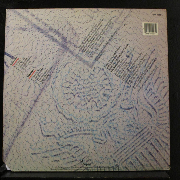 migr - migr LP VG+ CHR 1228 USA 1979 Chrysalis Vinyl Record - Shuga Records