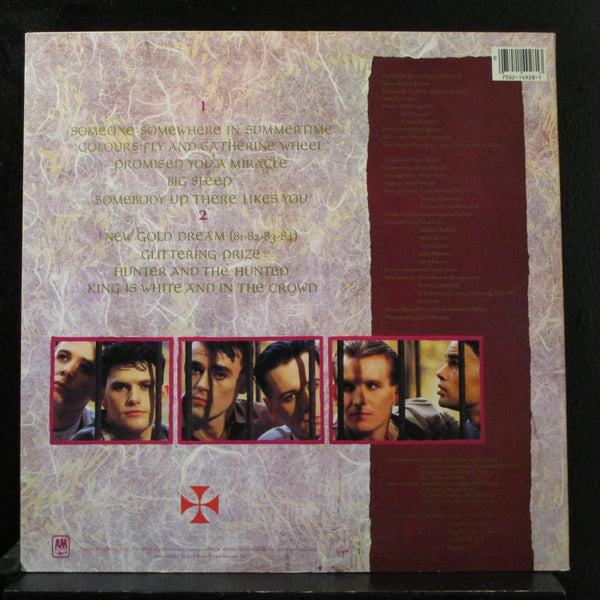Simple Minds - New Gold Dream (81-82-83-84) LP Mint- SP-6-4928 Gold/Purple Vinyl - Shuga Records