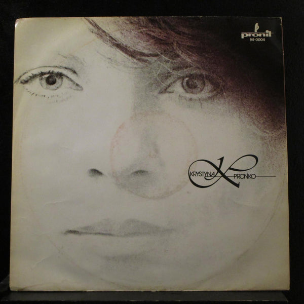 Krystyna Pronko - Krystyna Pronko LP VG+ M-0004 Poland 1983 Vinyl Record - Shuga Records