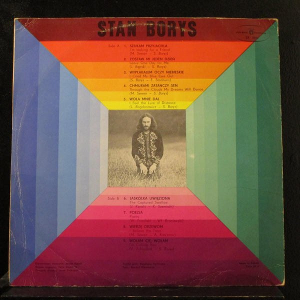 Stan Borys - Szukam Pryzjaciela LP VG+ SXL 0956 Poland 1974 Vinyl Record - Shuga Records