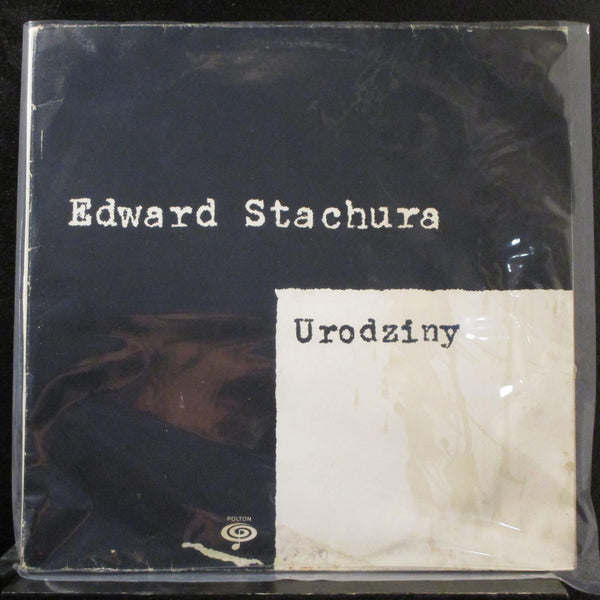 Edward Stachura - Urodziny LP VG+ LPP-033 Poland 1st Vinyl Record - Shuga Records