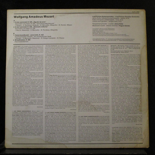 Mozart - Eine Kleine Nachtmusik - Serenata Notturna LP VG+ SLPX 11892 Hungary - Shuga Records