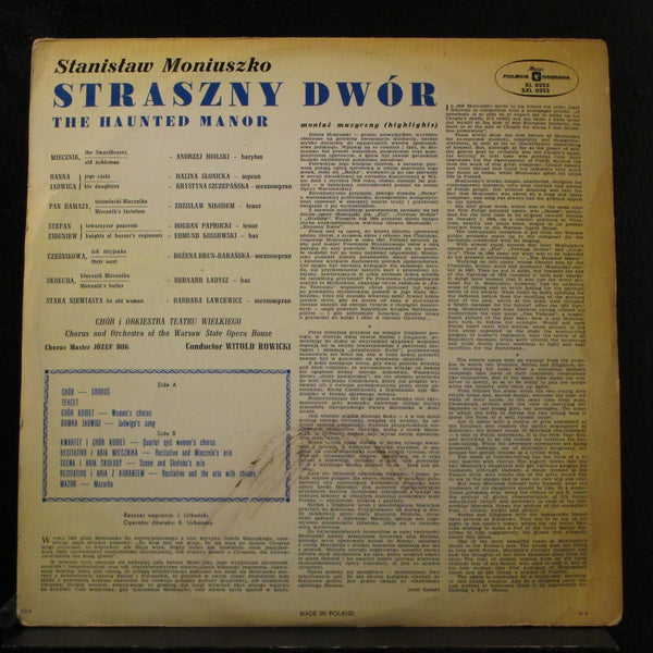 Moniuszko, W. Rowicki - Straszny Dwr = The Haunted Manor LP VG SXL 0253 Poland - Shuga Records