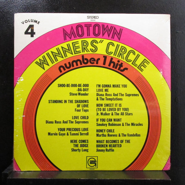 Various - Motown Winners' Circle Vol. 4 LP New Sealed GS946 Vinyl Record 1st - Shuga Records