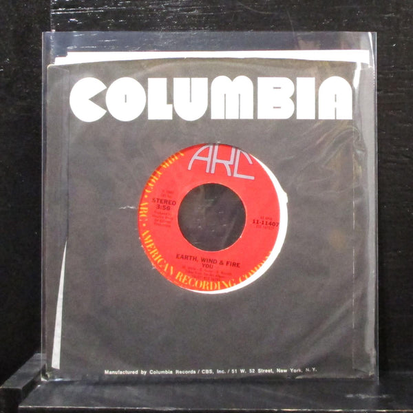 Earth, Wind & Fire - You / Share Your Love 7" Mint- Vinyl 45 ARC 11-11407 USA - Shuga Records
