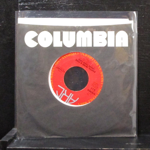 Earth, Wind & Fire - You / Share Your Love 7" Mint- Vinyl 45 ARC 11-11407 USA - Shuga Records