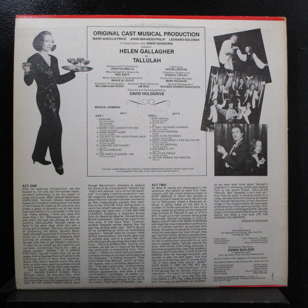Helen Gallager - Tallulah LP VG+ PS 1348 Stereo 1984 USA Vinyl Record - Shuga Records