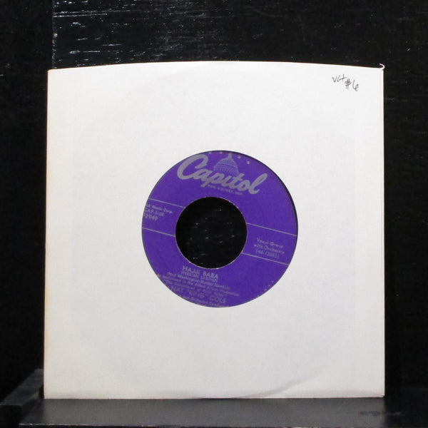 Nat King Cole - Unbelieveable / Hajji Baba 7" VG+ Vinyl 45 Capitol F2949 USA - Shuga Records