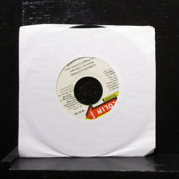 General B - Eat From Forbidden Garden 7" VG+ Vinyl 45 Colin Fat Records 1997 - Shuga Records