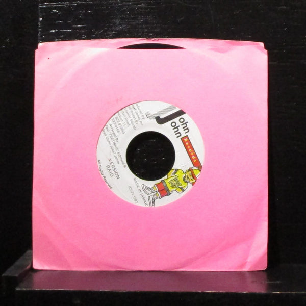 Junior Cat - My Arrival 7" VG+ Vinyl 45 John John Records Jamaica 1997 - Shuga Records