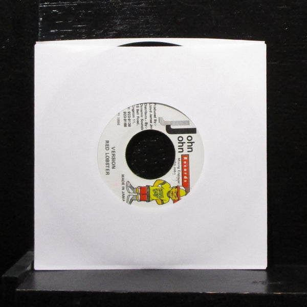 Chuck Fender - Glue 7" VG+ Vinyl 45 John John Records Jamaica 1996 - Shuga Records
