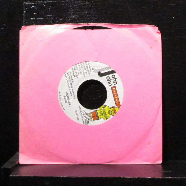 Chuck Fender - Slippery Like Okra 7" VG+ Vinyl 45 John John Records Jamaica 1997 - Shuga Records