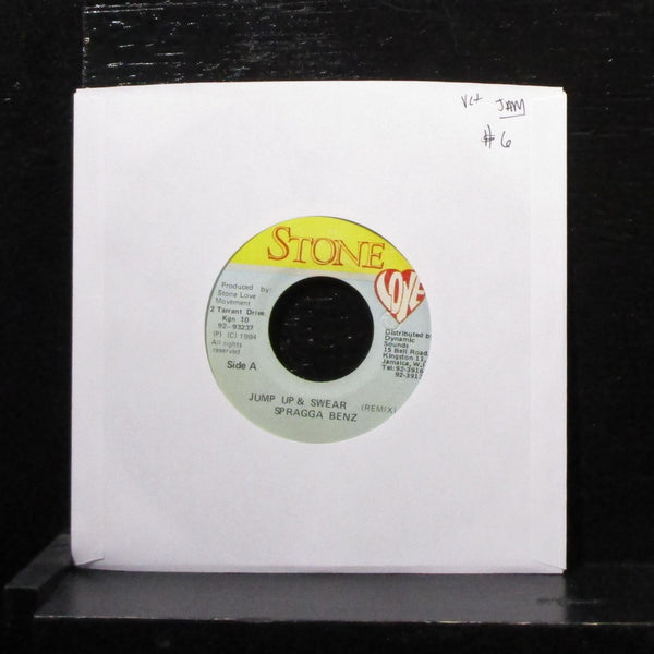Spragga Benz - Jump Up & Swear 7" VG+ Vinyl 45 Stone Love Jamaica 1994 - Shuga Records