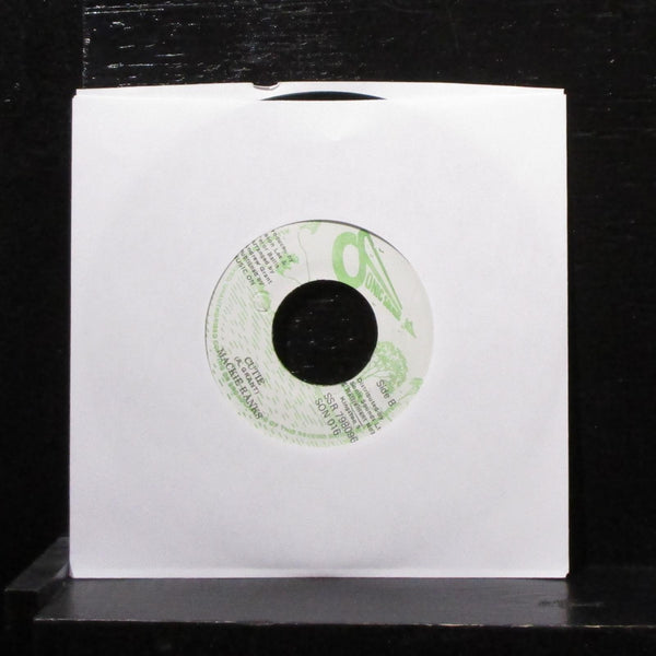 Mackie Ranks - No Borrow / Cutie 7" VG+ Vinyl 45 Sonic Sounds SON 016 Jamaica - Shuga Records