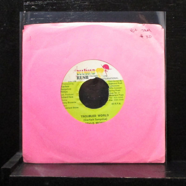 Dennis Brown - Trouble World 7" VG+ Vinyl 45 Diamond Rush DIA 039 Jamaica - Shuga Records