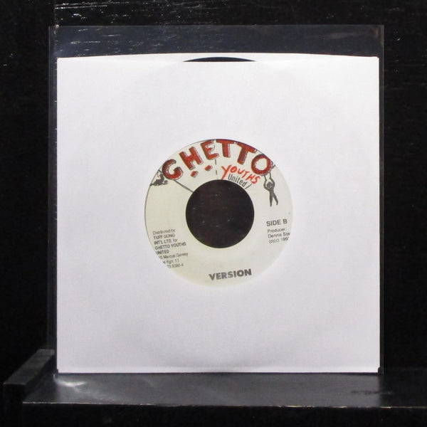 Grindsman - Care To Share 7" Mint- Vinyl 45 Ghetto Youths United Jamaica 1993 - Shuga Records