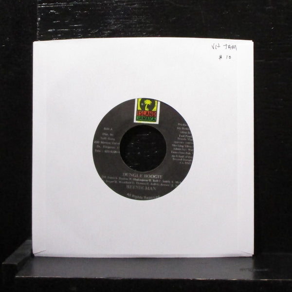 Beenie Man - Dungle Boogie 7" VG+ Vinyl 45 Island Jamaica - Shuga Records