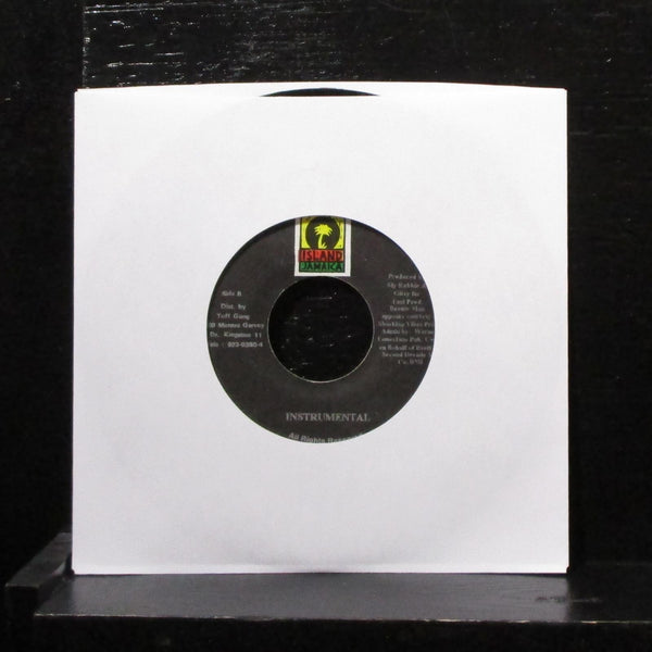 Beenie Man - Dungle Boogie 7" VG+ Vinyl 45 Island Jamaica - Shuga Records