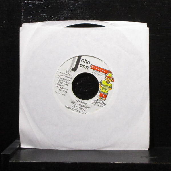 Admiral Bailey - No Thread 7" VG+ Vinyl 45 John John Records Jamaica 1996 - Shuga Records