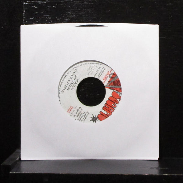 Ninja Man - You Got To Move 7" VG Vinyl 45 Black Scorpio Jamaica 1997 - Shuga Records