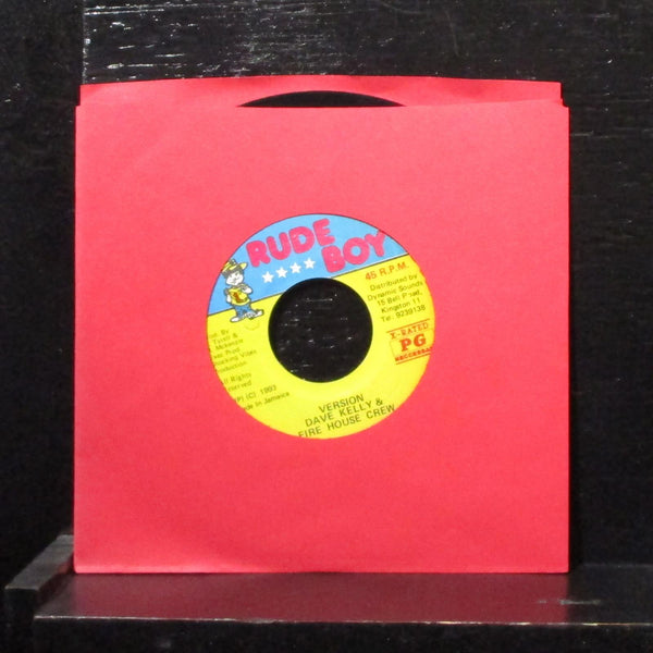 Powerman - Statue 7" VG Vinyl 45 Rude Boy Jamaica - Shuga Records