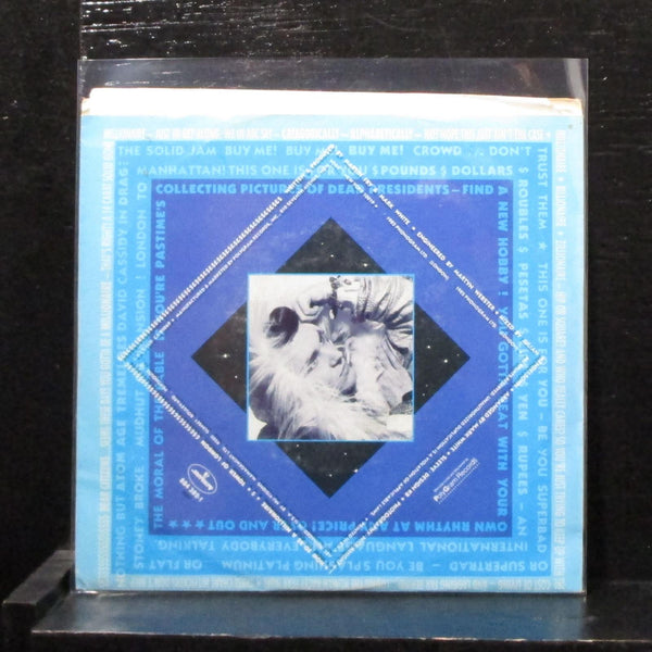ABC - Millionaire / Tower Of London 7" Mint- Vinyl 45 Mercury 884 382-7 USA 1985 - Shuga Records