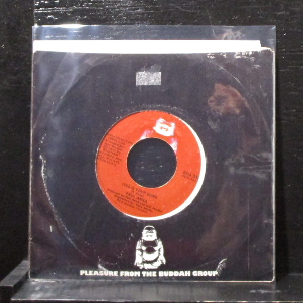 Paul Anka - While We're Still Young 7" Mint- Rare Vinyl 45 Buddah BDA 337 USA - Shuga Records